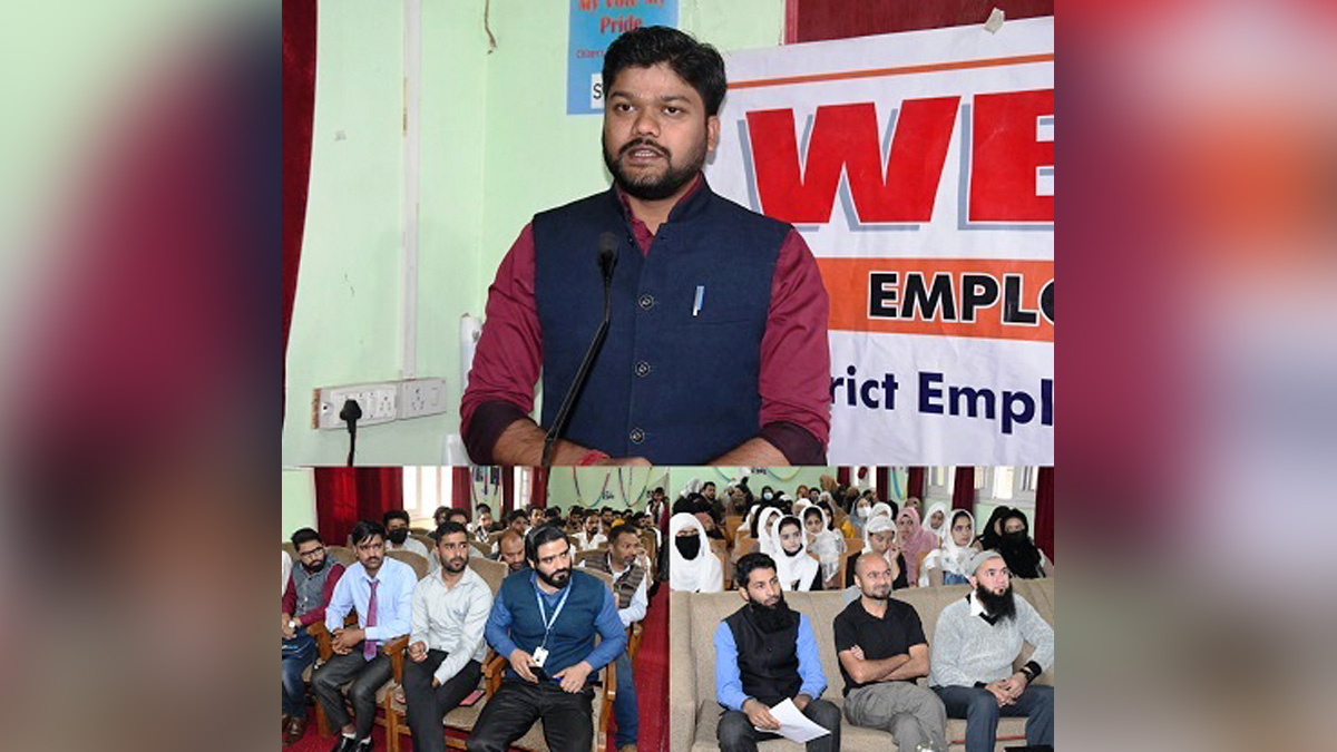 Ganderbal, Deputy Commissioner Ganderbal, Shyambir, Kashmir, Jammu And Kashmir, Jammu & Kashmir, District Administration Ganderbal