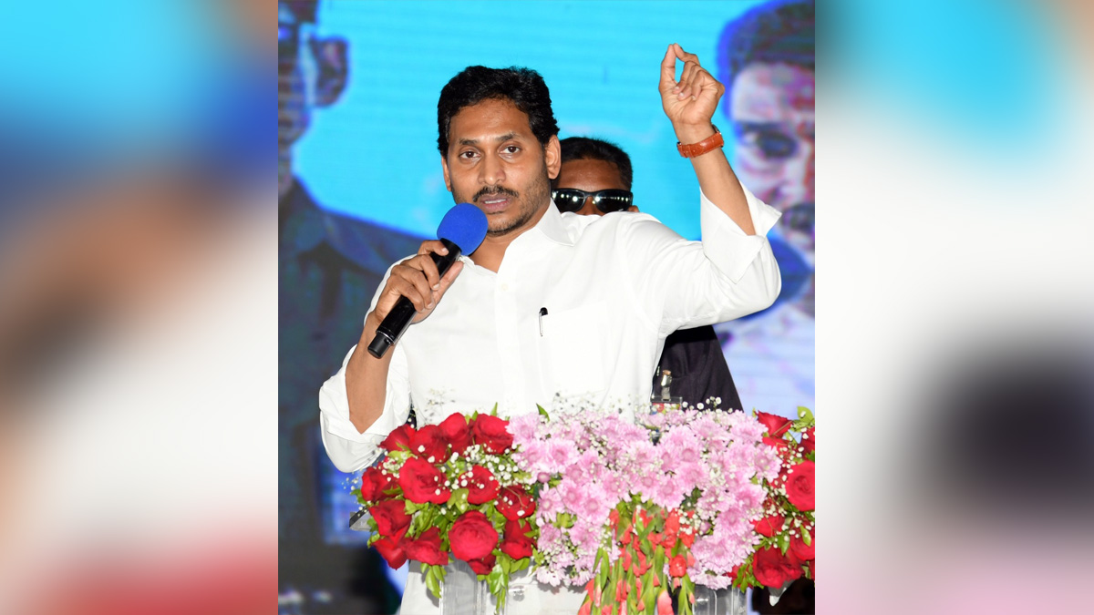 YS Jaganmohan Reddy, Y.S. Jagan Mohan Reddy, Yeduguri Sandinti Jaganmohan Reddy, Yuvajana Sramika Rythu Congress Party, YSRCP, Andhra Pradesh, Chief Minister of Andhra Pradesh