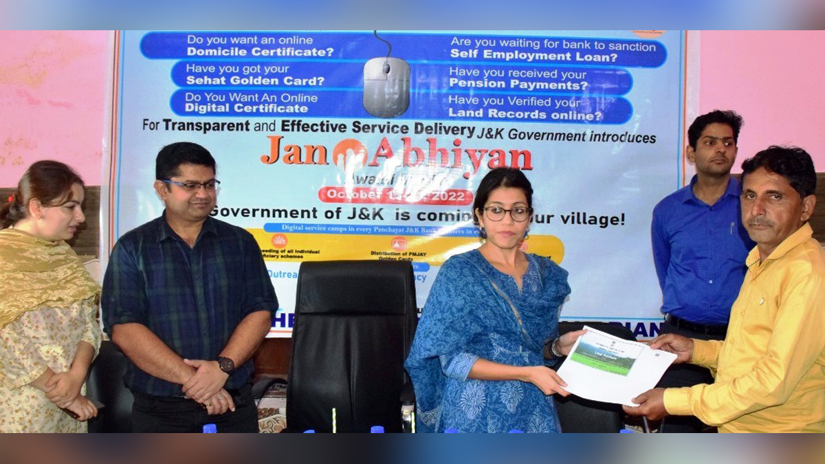 Jammu, Avny Lavasa, Deputy Commissioner Jammu, Kashmir, Jammu And Kashmir, Jammu & Kashmir, District Administration Jammu, Jan Abhiyan