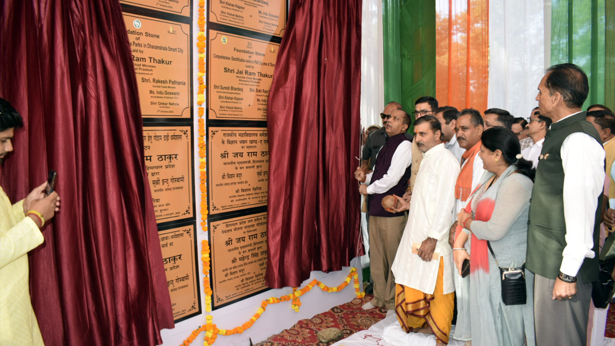 Jai Ram Thakur, Himachal Pradesh, Himachal, Bharatiya Janata Party, BJP, BJP Himachal, Shimla, Chief Minister of Himachal Pradesh, BJP Himachal Pradesh