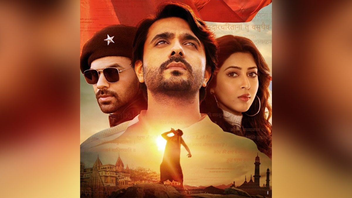 Bollywood, Review, Karan Razdan, Aashiesh Sharrma, Sonarika Bhadoria, Ankit Raj, Govind Namdev, Anup Jalota, Hindutva Chapter One Main Hindu Hoon