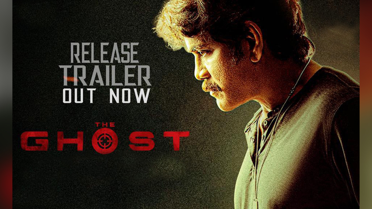 Tollywood, Entertainment, Actor, Actress, Cinema, Movie, Telugu Films, Nagarjuna, The Ghost