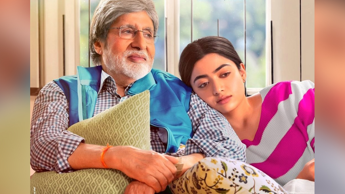 Amitabh Bachchan, Bollywood, Entertainment, Mumbai, Actor, Cinema, Hindi Films, Movie, Mumbai News, Big B, Goodbye, Goodbye Ticket Price, Rashmika Mandanna