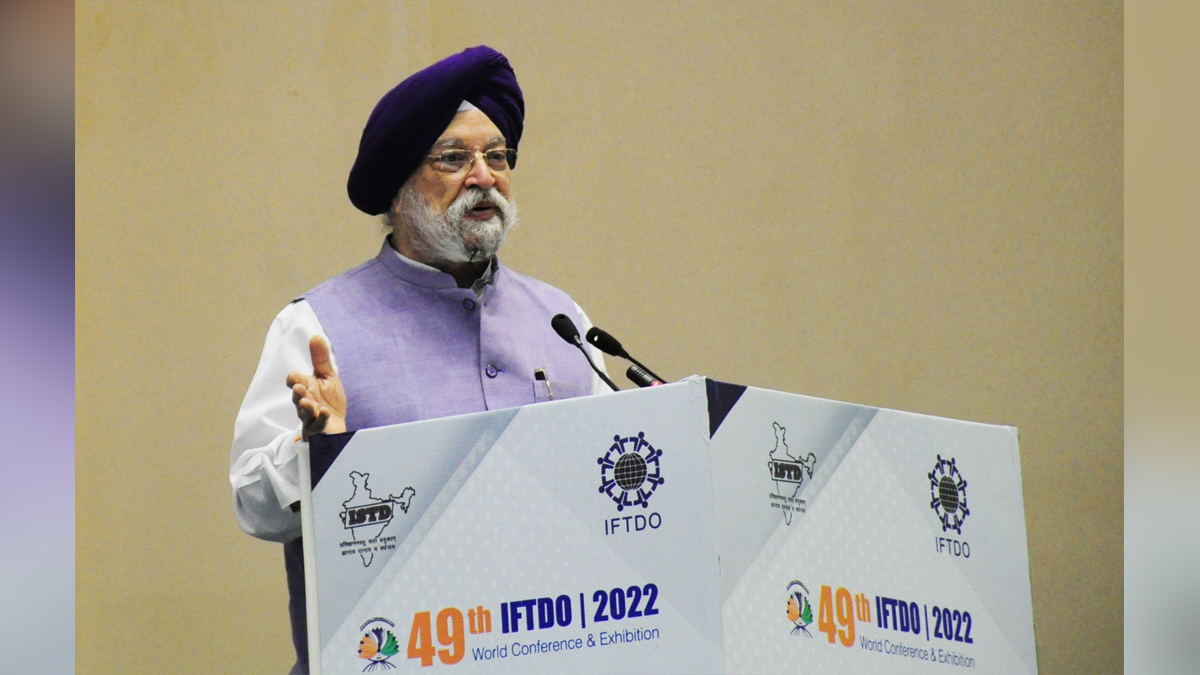 Hardeep Singh Puri, BJP, Bharatiya Janata Party, Union Petroleum and Natural Gas Minister