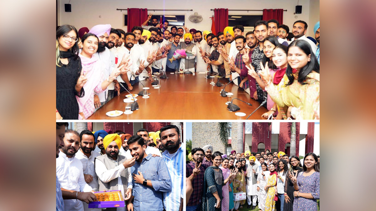 Bhagwant Mann, AAP, Aam Aadmi Party, Aam Aadmi Party Punjab, AAP Punjab, Government of Punjab, Punjab Government, Punjab, Chief Minister Of Punjab, Chatarr Yuva Sangarsh Samiti, CYSS, Ayush Khatkar
