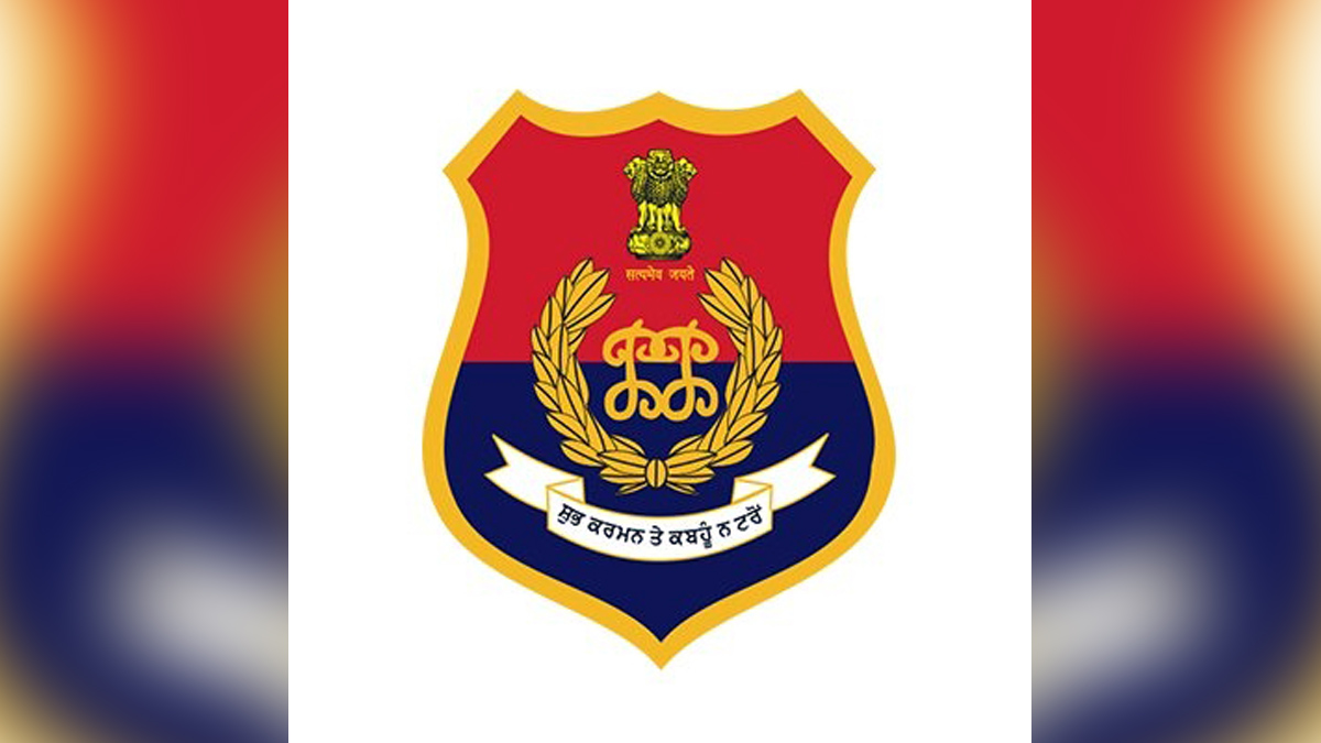 Crime News Punjab, Punjab Police, Police, Crime News, Jalandhar Police, Jalandhar