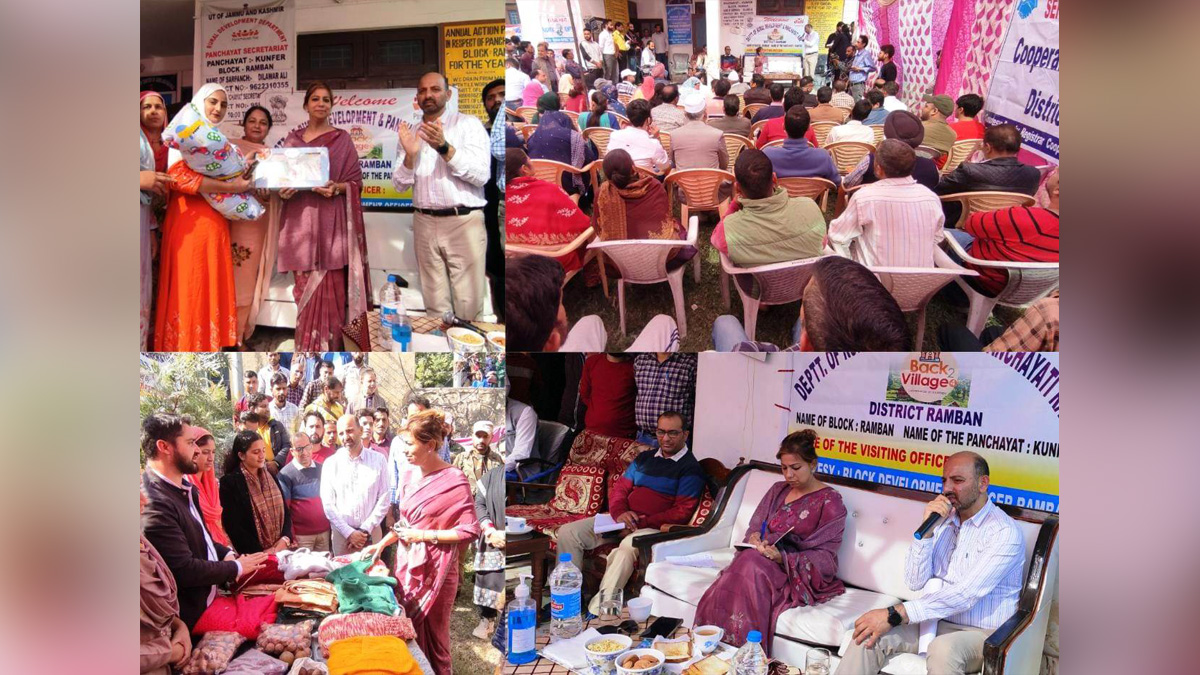 Ramban, Yasha Mudgal, Secretary Cooperative, Back to Village 4, B2V4 programme, B2V4, B2V Phase-IV, Back to Village Phase 4th, Back to Village Phase 4th programme, Jammu And Kashmir, Jammu & Kashmir