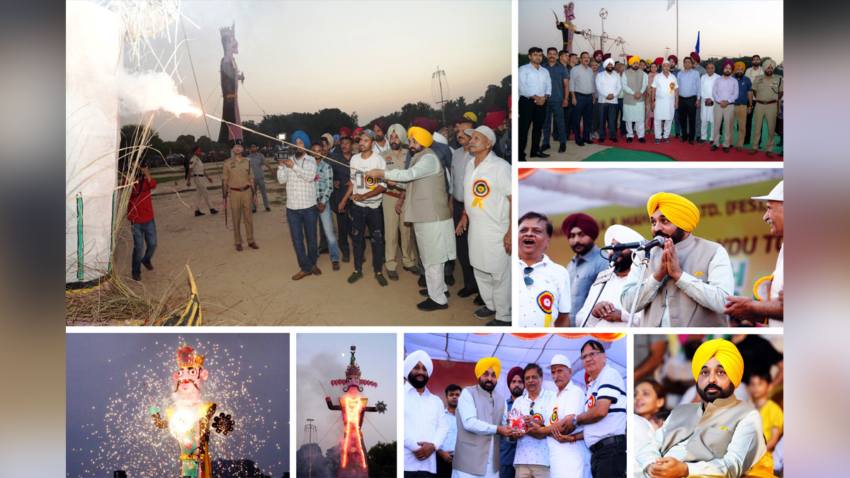 Bhagwant Mann, AAP, Aam Aadmi Party, Aam Aadmi Party Punjab, AAP Punjab, Government of Punjab, Punjab Government, Punjab, Chief Minister Of Punjab