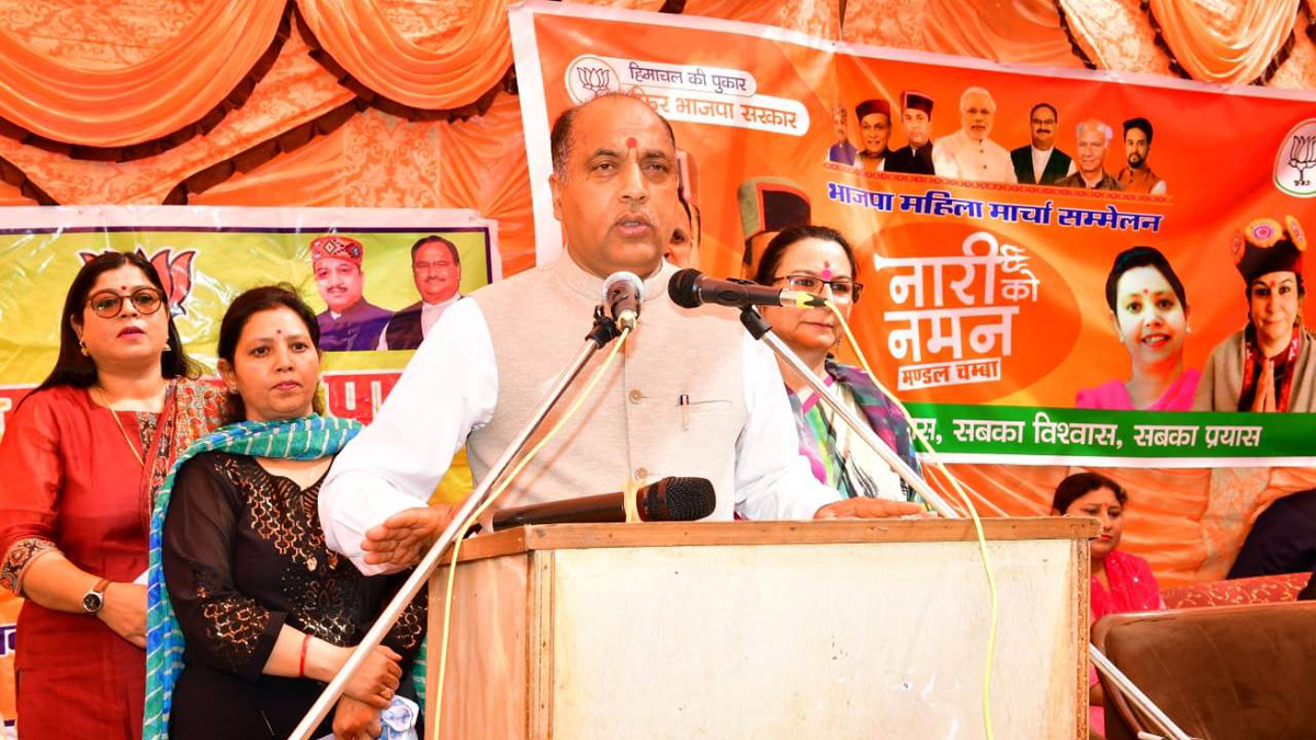 Jai Ram Thakur, Himachal Pradesh, Himachal, Bharatiya Janata Party, BJP, BJP Himachal, Shimla, Chief Minister of Himachal Pradesh, BJP Himachal Pradesh, Chamba, Mahila Morcha, Naari Ko Naman