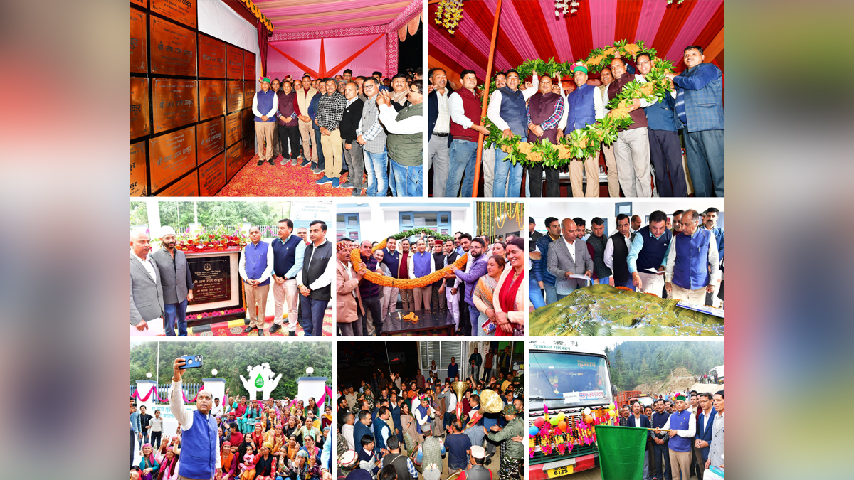 Jai Ram Thakur, Himachal Pradesh, Himachal, Bharatiya Janata Party, BJP, BJP Himachal, Shimla, Chief Minister of Himachal Pradesh, BJP Himachal Pradesh, Mandi