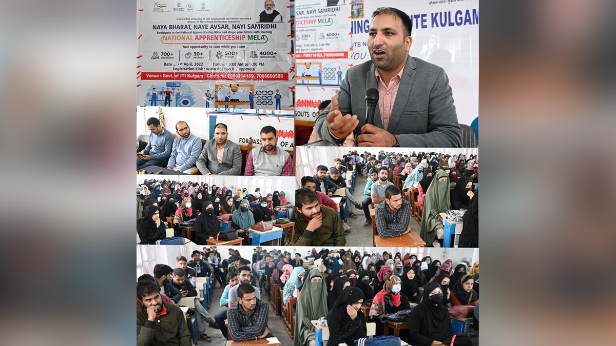 Kulgam, Kashmir, Jammu And Kashmir, Jammu & Kashmir, ITI Kulgam