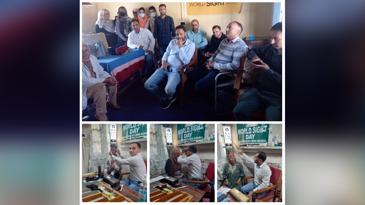 World Sight Day, Anantnag, Health, Love Your Eyes, Kashmir, Jammu And Kashmir, Jammu & Kashmir