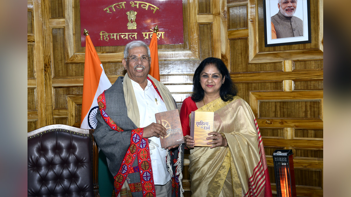 Rajendra Vishwanath Arlekar, Himachal Pradesh, Himachal, Bharatiya Janata Party, BJP, BJP Himachal, Shimla, Raj Bhawan