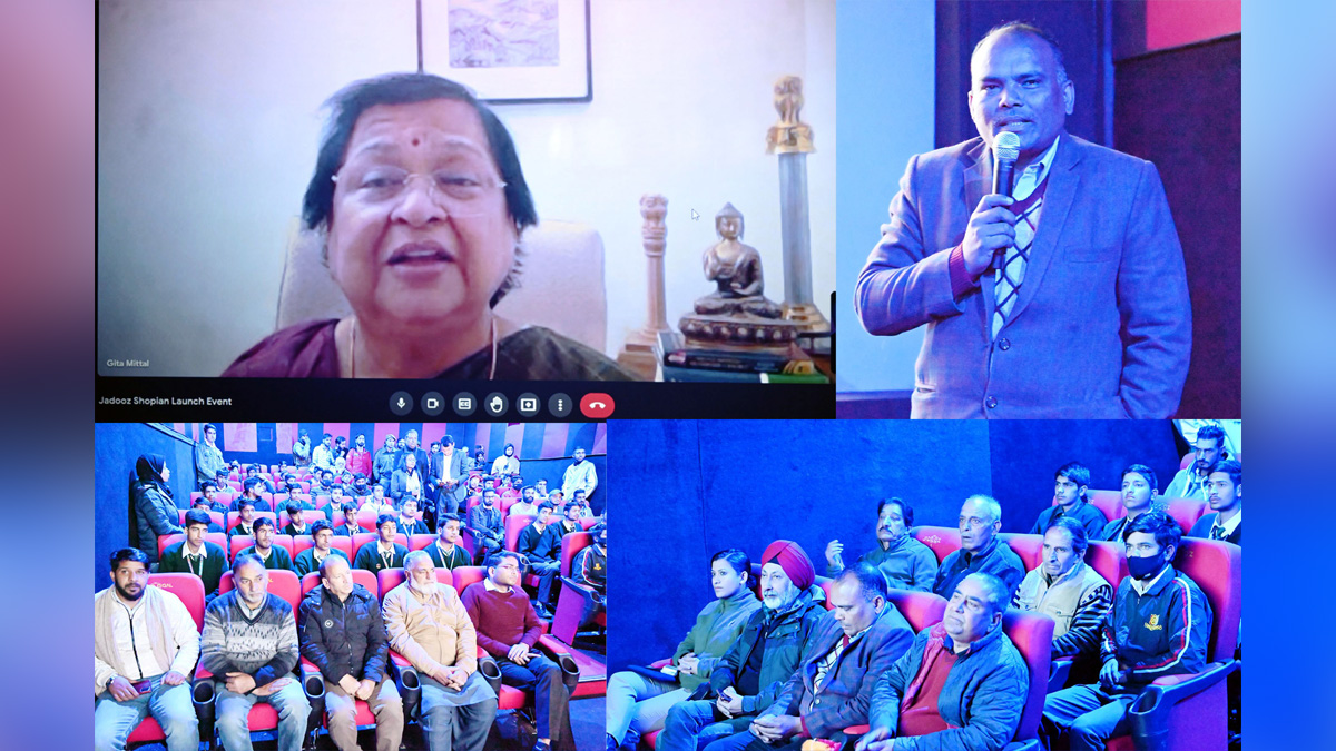 Shopian, Pandurang K. Pole, Divisional Commissioner Kashmir, Kids Festival, Jammu And Kashmir, Jammu & Kashmir