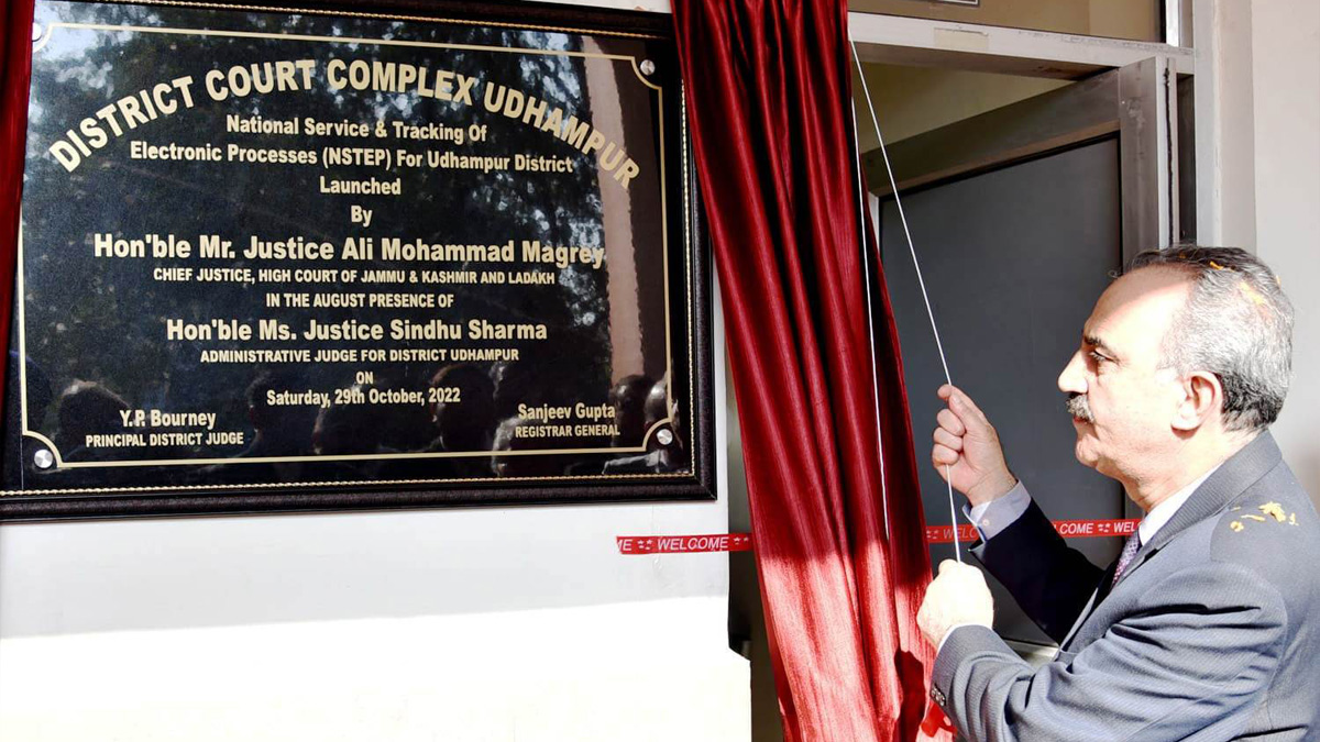 Judiciary, Justice Ali Mohammad Magrey, Jammu And Kashmir, Jammu & Kashmir