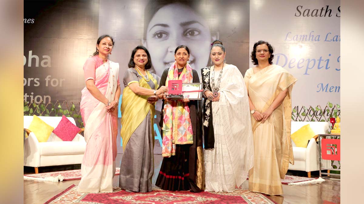 Chitkara University, Banur, Rajpura, Dr. Ashok K Chitkara,Chitkara Business School, Dr. Madhu Chitkara, Deepti Naval, Rajesh Kothari