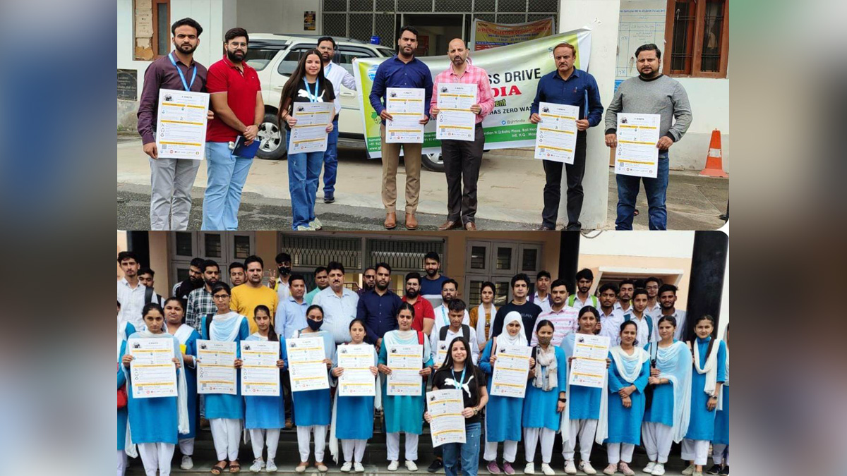 Ramban, Deputy Commissioner Ramban, Mussarat Islam, Mussarat ul-Islam, Kashmir, Jammu And Kashmir, Jammu & Kashmir, District Administration Ramban, Public Responsible Organization, PRO