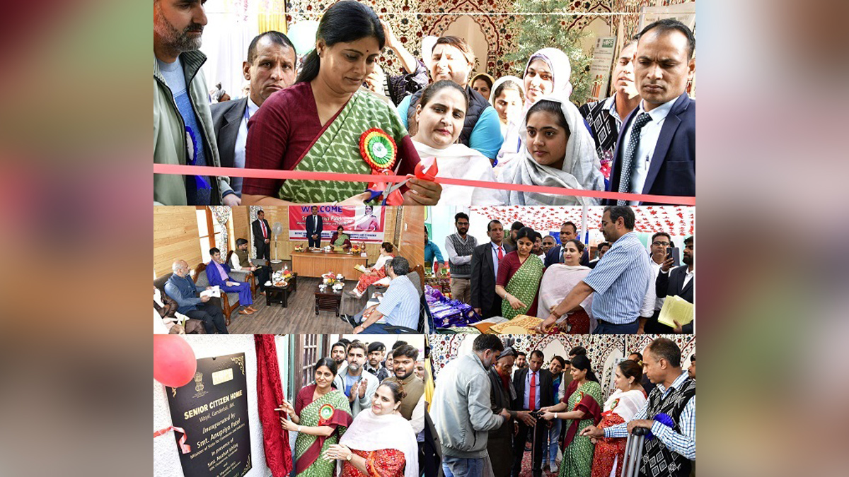 Anupriya Patel, Anupriya Singh Patel, BJP, Bharatiya Janata Party, Union Minister of State for Commerce and Industries, Ganderbal, Jammu And Kashmir, Jammu & Kashmir