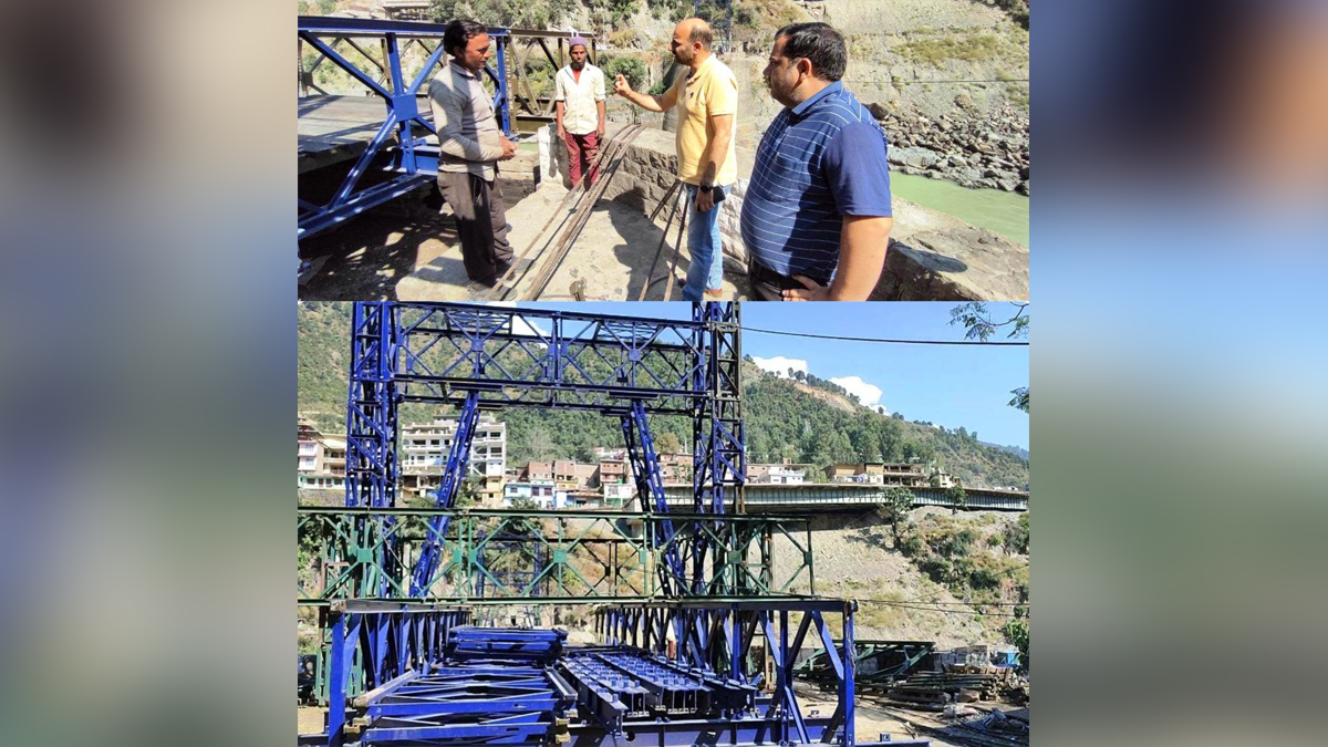 Ramban, Deputy Commissioner Ramban, Mussarat Islam, Mussarat ul-Islam, Kashmir, Jammu And Kashmir, Jammu & Kashmir, District Administration Ramban