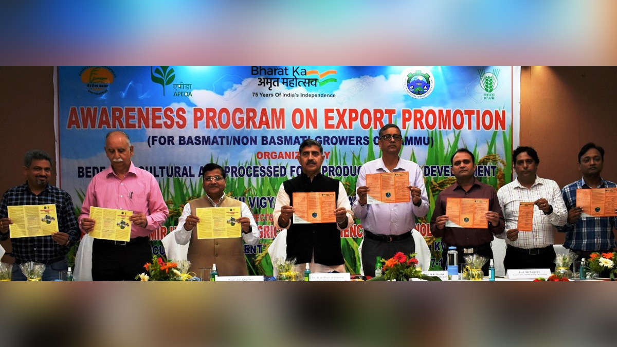 Jammu, Member of Parliament Jammu Poonch Constituency, Jugal Kishore Sharma, Kashmir, Jammu And Kashmir, Jammu & Kashmir, Jammu, Bharatiya Janata Party, BJP, Agricultural and Processed Food Products Export Development Authority, APEDA, Jammu And Kashmir, Jammu & Kashmir