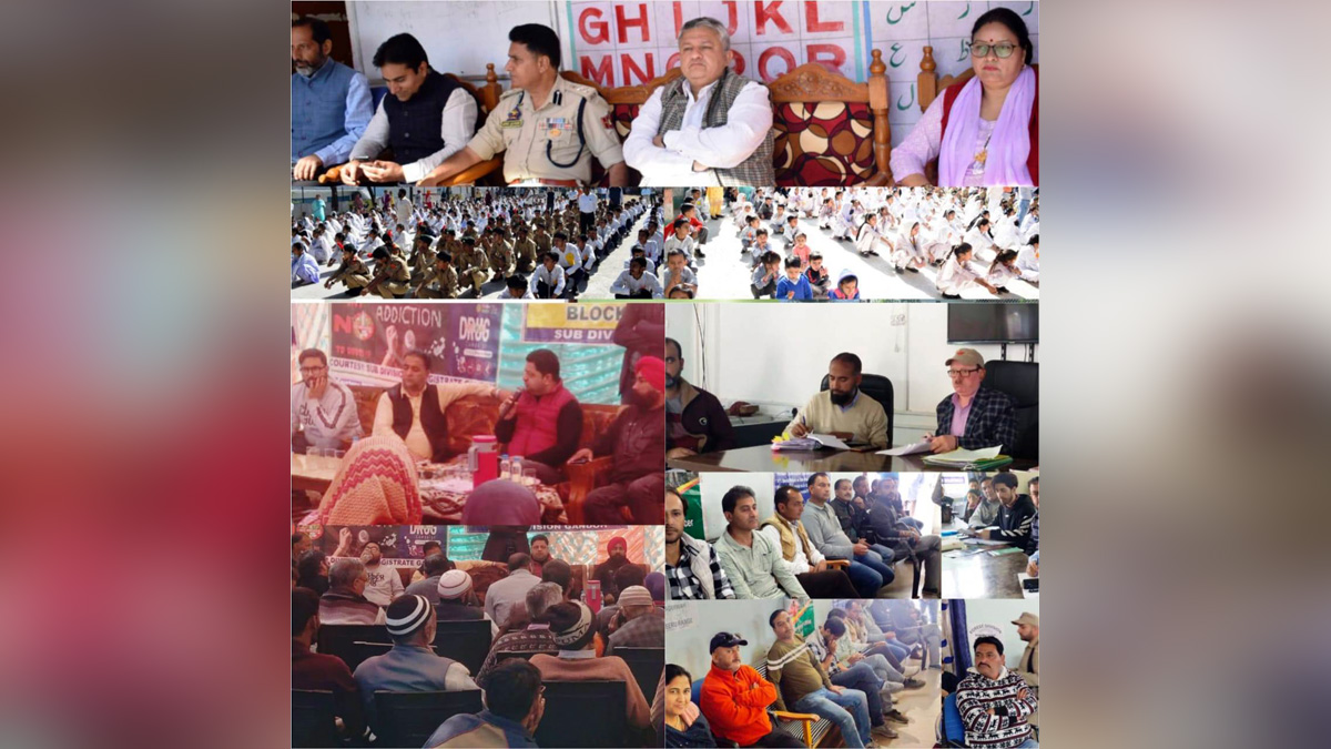 Doda, Deputy Commissioner Doda, Vishesh Paul Mahajan, Jammu, Kashmir, Jammu And Kashmir, Jammu & Kashmir, District Administration Doda, Block Diwas, Jan Abhiyan Camp, Jan Abhiyan, Jan Sunvayi, Jan Abhiyan, Jan Adhikar, Awami Muhim, Jan Abhiyan Program, Mega Block Diwas, Weekly Block Diwas