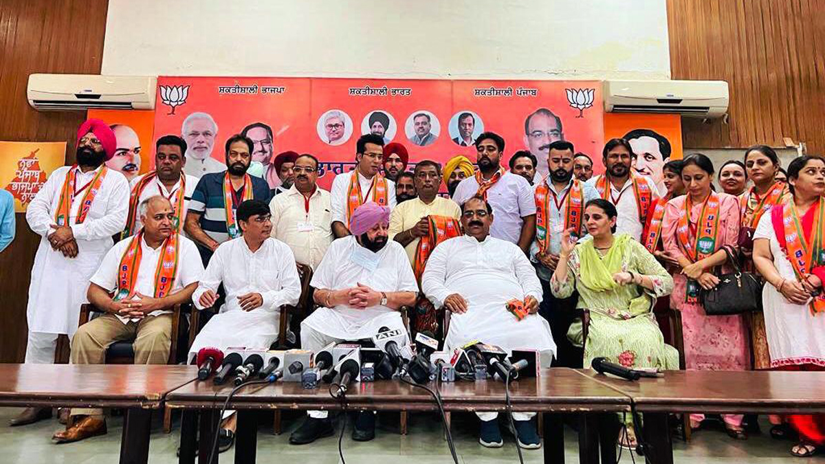 Captain Amarinder Singh, Amarinder Singh, BJP, Bharatiya Janata Party, BJP Punjab