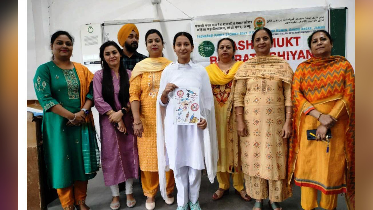 Jammu, Padma Shri Padma Sachdev, PG College for Women, Nasha Mukt Bharat Abhiyan, Quit Drugs, Choose life, Jammu And Kashmir, Jammu & Kashmir
