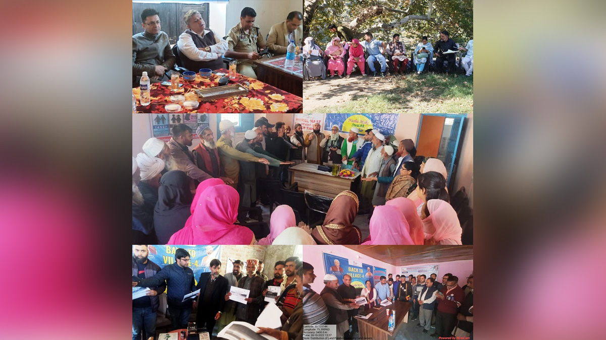 Doda, Back to Village 4, B2V4 programme, B2V4, B2V Phase-IV, Back to Village Phase 4th, Back to Village Phase 4th programme, Deputy Commissioner Doda, Vishesh Paul Mahajan, Jammu, Kashmir, Jammu And Kashmir, Jammu & Kashmir, District Administration Doda