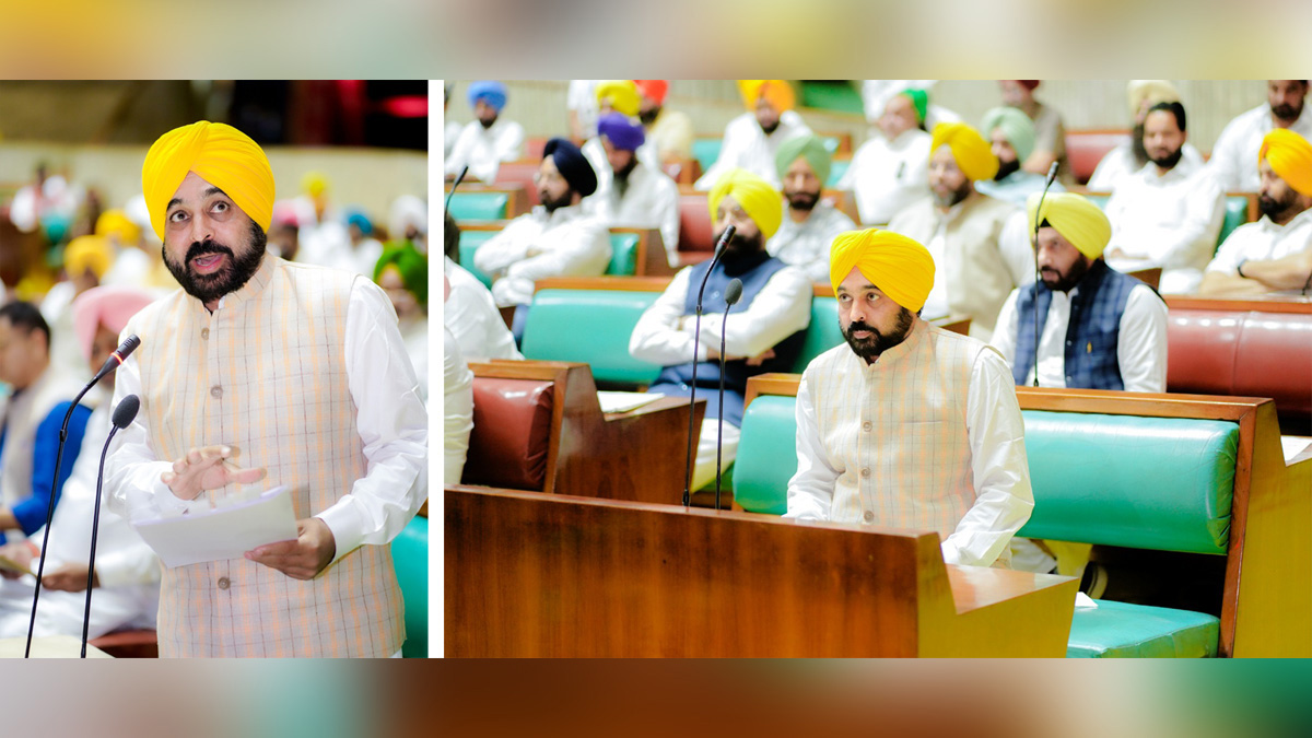 Bhagwant Mann, AAP, Aam Aadmi Party, Aam Aadmi Party Punjab, AAP Punjab, Government of Punjab, Punjab Government, Punjab, Chief Minister Of Punjab