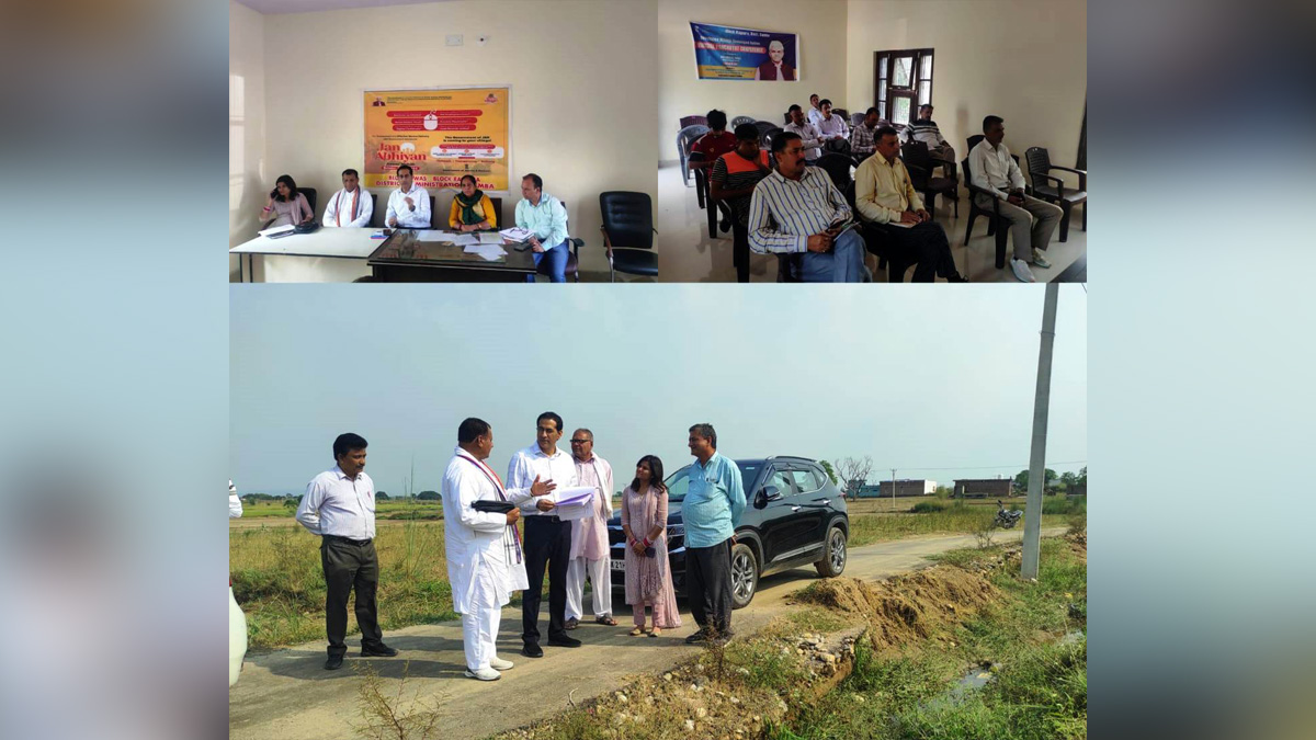 Jammu, Sonu Pargal, Deputy Secretary Planning Development and Monitoring Department, Jammu And Kashmir, Jammu & Kashmir
