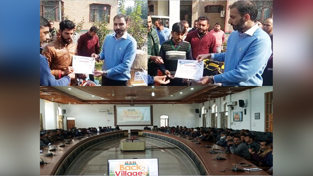 Anantnag, DDC Anantnag, Deputy Commissioner, Dr Basharat Qayoom, Kashmir, Jammu And Kashmir, Jammu & Kashmir, District Administration Anantnag