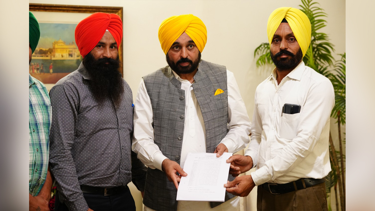 Bhagwant Mann, AAP, Aam Aadmi Party, Aam Aadmi Party Punjab, AAP Punjab, Government of Punjab, Punjab Government, Punjab, Chief Minister Of Punjab