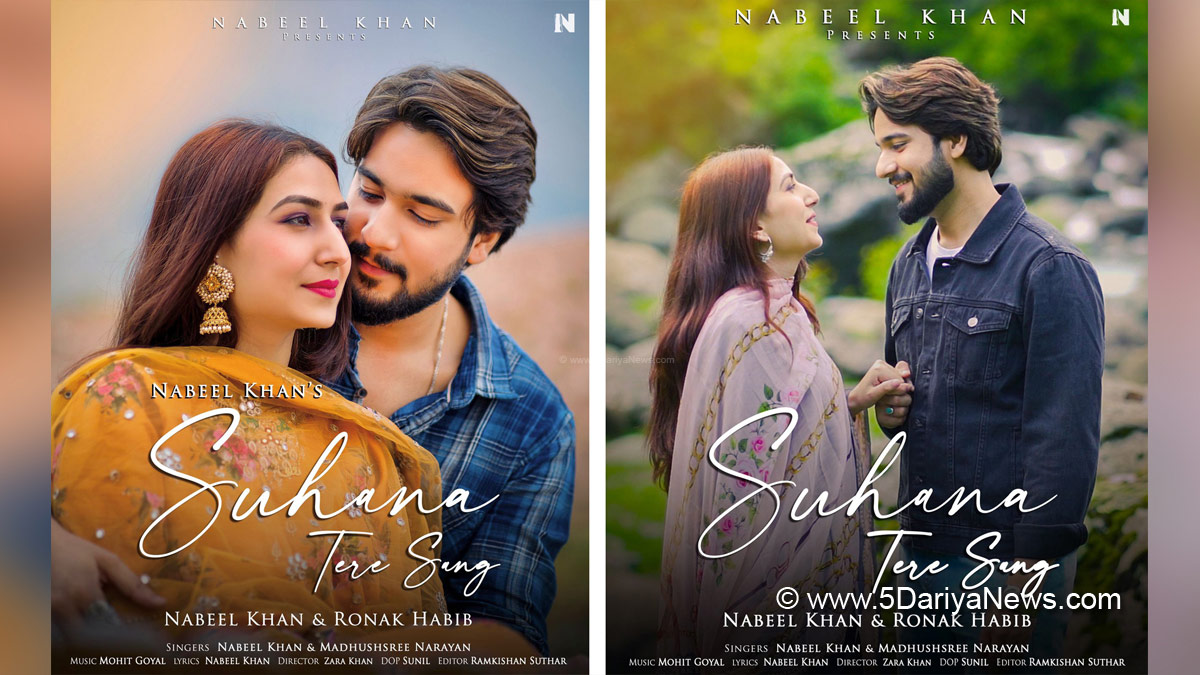 Music, Entertainment, Mumbai, Singer, Song, Mumbai News, Suhana Tere Sang, Nabeel Khan