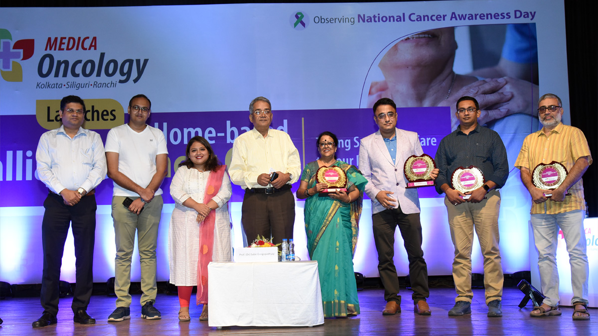 Health, Medica Superspeciality Hospital, National Cancer Awareness Day, Medica Group of Hospitals, Hyderabad, Medica North Bengal Clinic, Dr. Sourav Datta