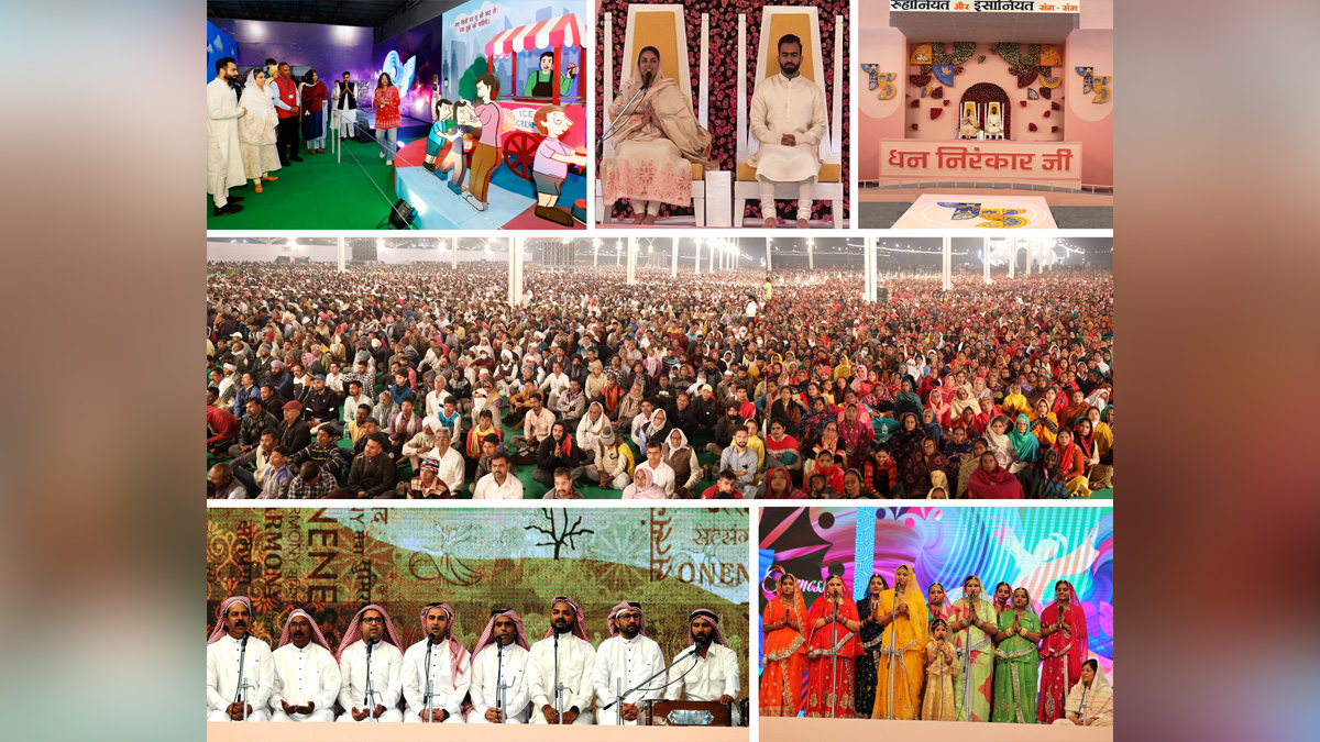 Nirankari, Satguru Mata Sudiksha ji Maharaj, Sant Nirankari charitable Foundation, Sant Nirankari Mission
