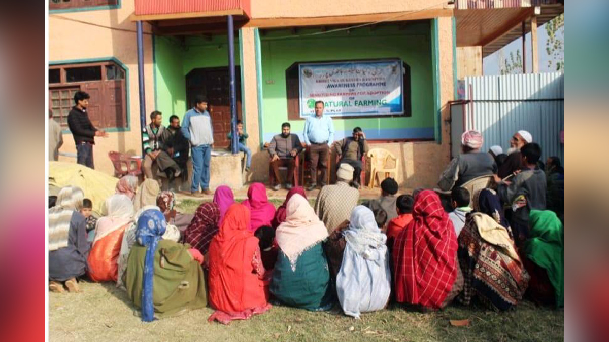 Bandipora, Krishi Vigyan Kendra, KVK, Jammu And Kashmir, Jammu & Kashmir