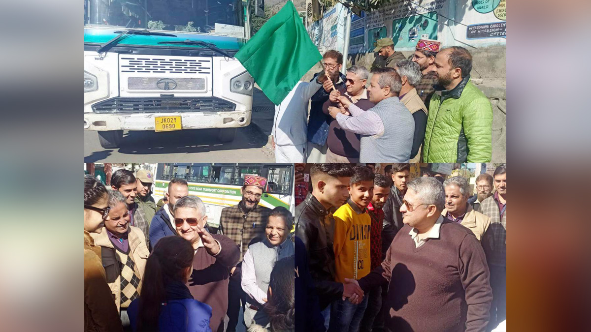 Doda, Deputy Commissioner Doda, Vishesh Paul Mahajan, Jammu, Kashmir, Jammu And Kashmir, Jammu & Kashmir, District Administration Doda, Kala Utsav, Kala Utsav 2022