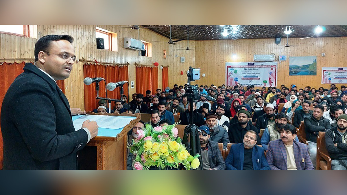 Kupwara, Deputy Commissioner Kupwara, Doifode Sagar Dattatray, Kashmir, Jammu And Kashmir, Jammu & Kashmir, District Administration Kupwara