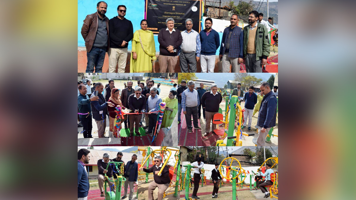 Doda, Deputy Commissioner Doda, Vishesh Paul Mahajan, Jammu, Kashmir, Jammu And Kashmir, Jammu & Kashmir, District Administration Doda