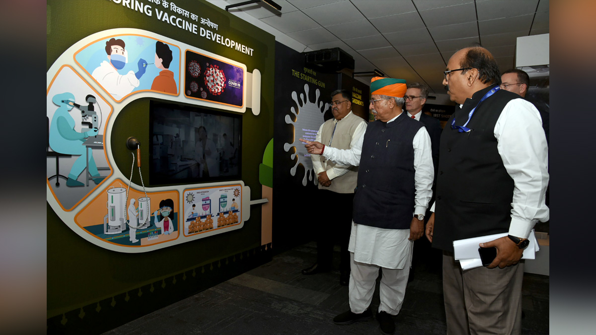 Arjun Ram Meghwal, BJP, Bharatiya Janata Party, National Council of Science Museums, NCSM