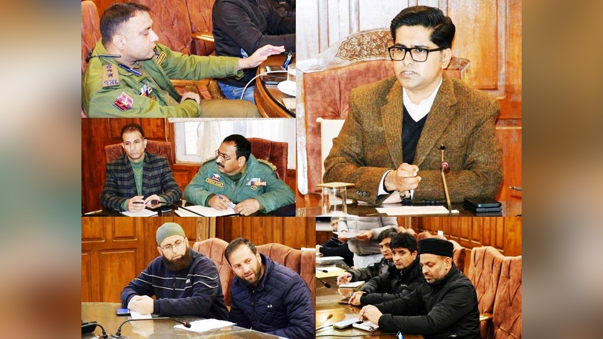 Bandipora, Deputy Commissioner Bandipora, Dr Owais Ahmad, Kashmir, Jammu And Kashmir, Jammu & Kashmir, District Administration Bandipora