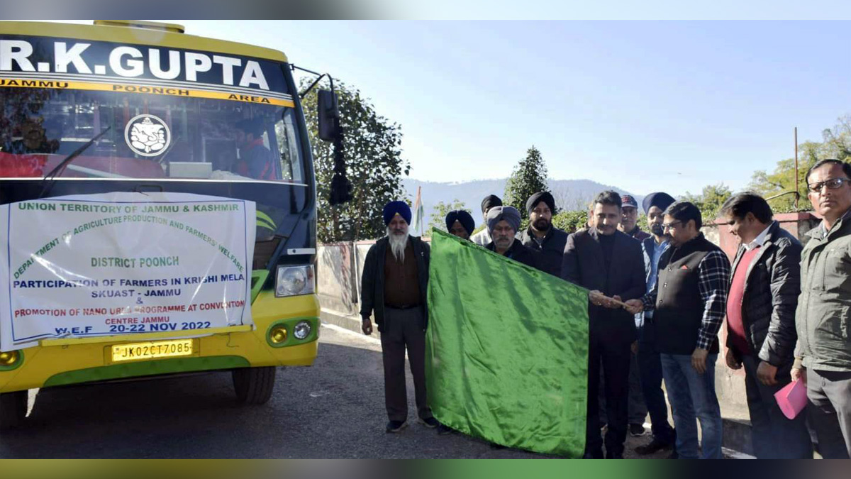 Poonch, Deputy Commissioner Poonch, Inder Jeet, Kashmir, Jammu And Kashmir, Jammu & Kashmir, District Administration Poonch