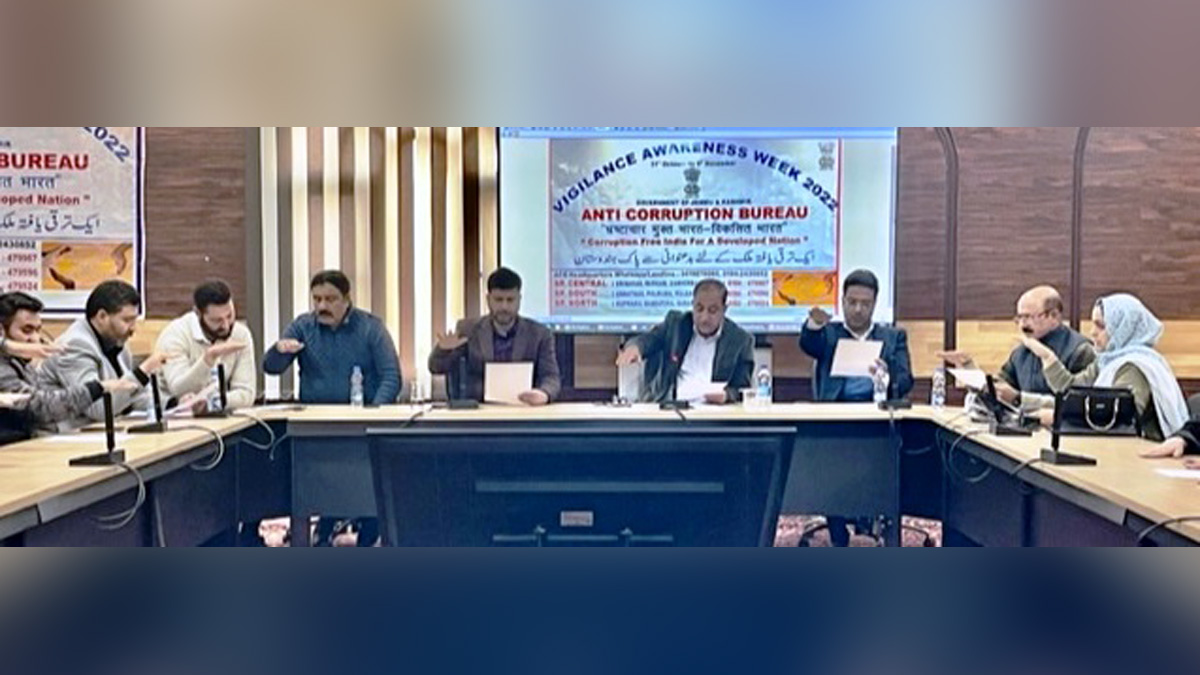 Pulwama, Jammu and Kashmir Entrepreneurship Development Institute, JKEDI, Vigilance Awareness Week, Jammu And Kashmir, Jammu & Kashmir