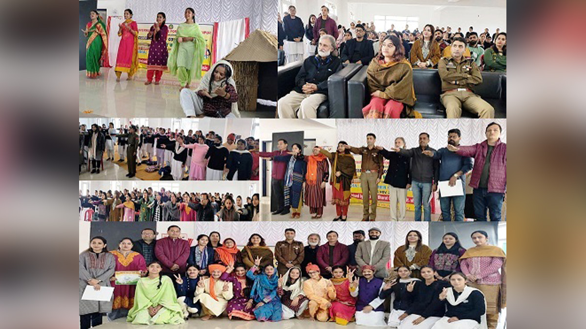 Udhampur, India The Mother of Democracy, GCW Udhampur, Jammu And Kashmir, Jammu & Kashmir