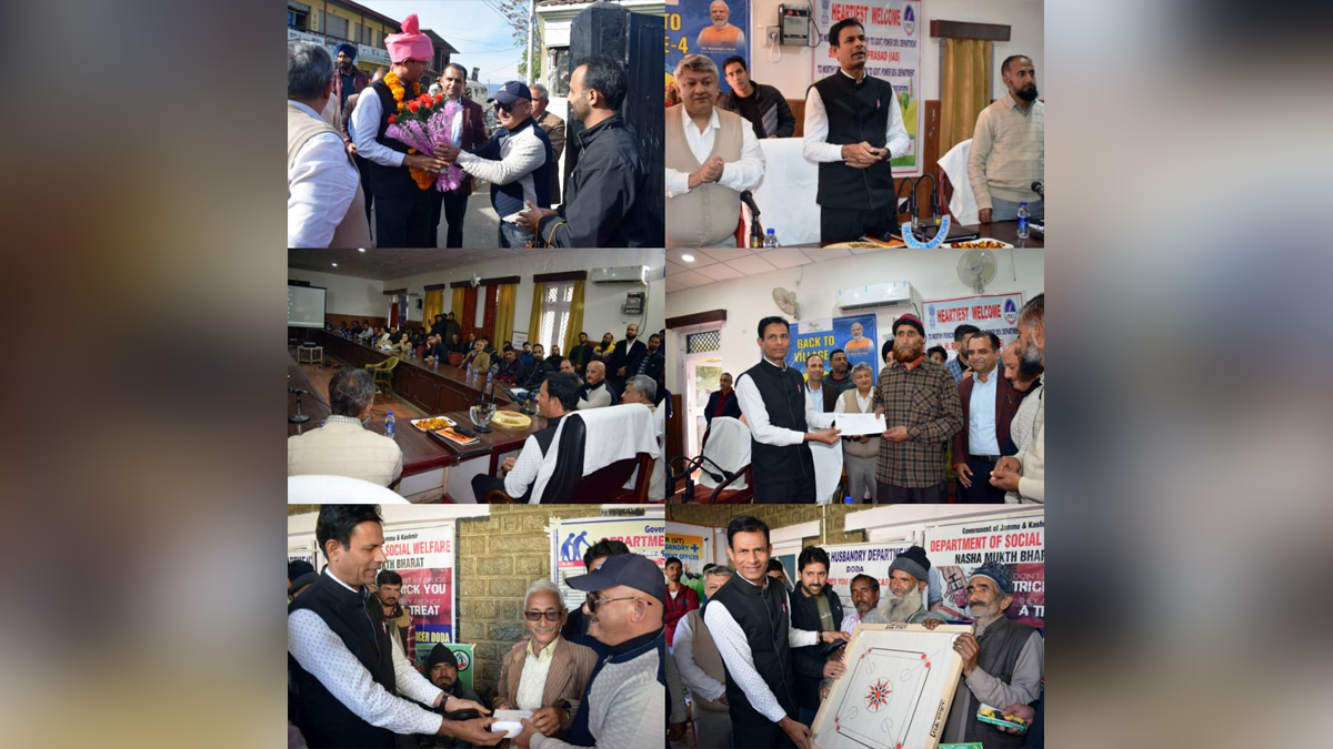 Doda, H Rajesh Prasad, Principal Secretary Power Development Department, PDD, Vishesh Paul Mahajan, Back to Village, Back to Village 4, B2V4 programme, B2V4, B2V Phase-IV, Back to Village Phase 4th, Back to Village Phase 4th programme, Jammu And Kashmir, Jammu & Kashmir
