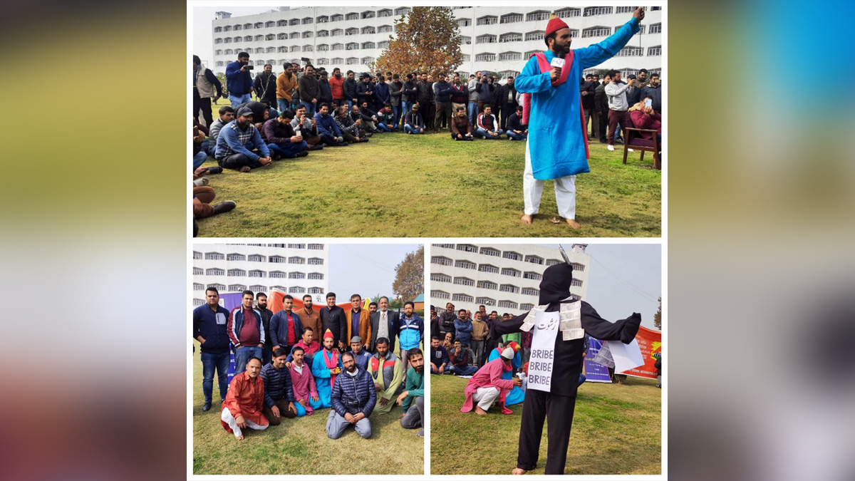 Vigilance Awareness Week, Department of Information & Public Relations, DIPR, General Administration Department, GAD, Nukkad Natak & Ladishah, Jammu And Kashmir, Jammu & Kashmir