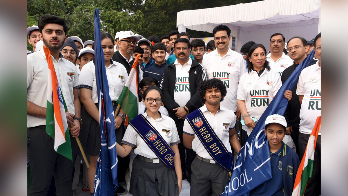 Dharmendra Pradhan, Dharmendra Debendra Pradhan, BJP, Bharatiya Janata Party, Ministry of Skill Development and Entrepreneurship, Run for Unity, Sardar Vallabhbhai Patel, Rashtriya Ekta Diwas