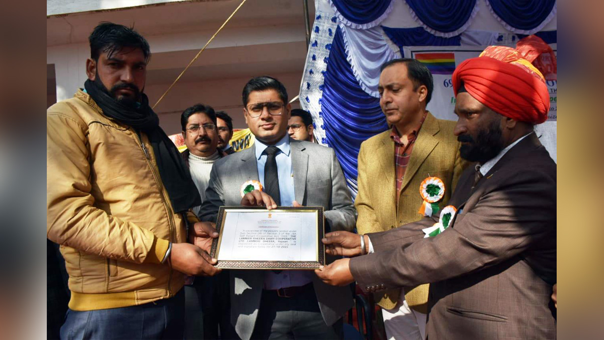 Rajouri, DDC Rajouri, District Development Commissioner Rajouri, Vikas Kundal, Kashmir, Jammu And Kashmir, Jammu & Kashmir, District Administration Rajouri, 69th Cooperatives Week Celebration