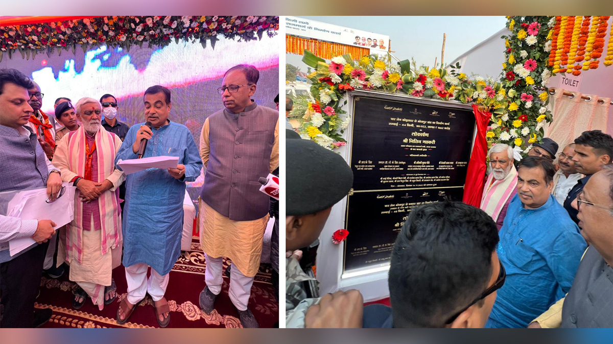 Nitin Gadkari, BJP, Bharatiya Janata Party, Union Minister of Road Transport & Highways, Ashwini Kumar Choubey