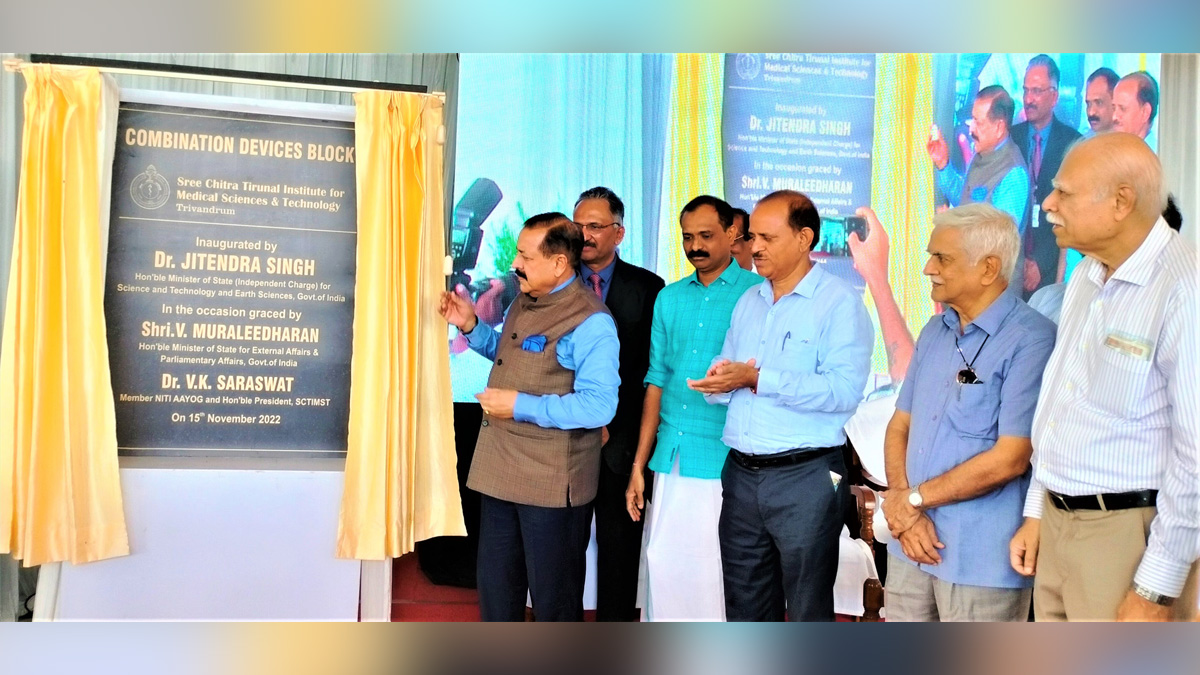 Dr Jitendra Singh, Dr. Jitendra Singh, Bharatiya Janata Party, BJP, Union Earth Sciences Minister